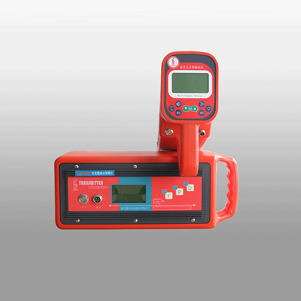 TAM3000 Cable and Pipe Locator (06M Depth) Saluki PT Cyber Teknologi